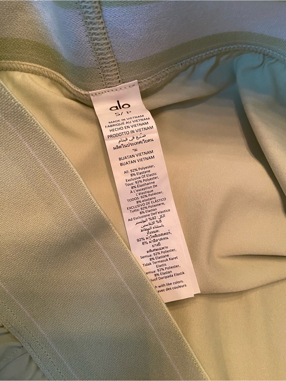 💚ALO Yoga Match Point Tennis🎾Skirt💚 - Picture 6 of 7